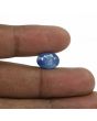 Blue Sapphire (Neelam) Heated - 8.22 Carat 