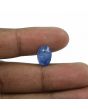 Blue Sapphire (Neelam) Heated - 8.22 Carat 
