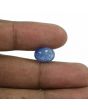 Blue Sapphire (Neelam) Heated - 8.22 Carat 