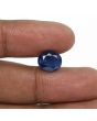 Blue Sapphire (Neelam) Heated - 7 Carat 