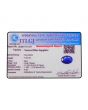 Blue Sapphire (Neelam) Heated - 7 Carat 