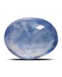 Blue Sapphire (Neelam) Heated - 4.89 Carat 