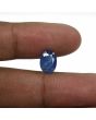Blue Sapphire (Neelam) Heated - 4.39 Carat 