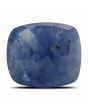 Blue Sapphire (Neelam) Heated - 6.08 Carat 