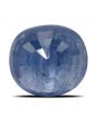 Blue Sapphire (Neelam) Heated - 8.33 Carat 