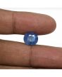 Blue Sapphire (Neelam) Heated - 8.33 Carat 