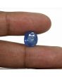 Blue Sapphire (Neelam) Heated - 8.33 Carat 