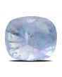 Blue Sapphire (Neelam) - 7.27 Carat 