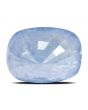 Blue Sapphire (Neelam) - 8.55 Carat