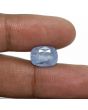 Blue Sapphire (Neelam) - 8.55 Carat