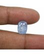 Blue Sapphire (Neelam) - 8.55 Carat