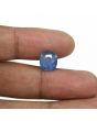 Blue Sapphire (Neelam) - 5.73 Carat 