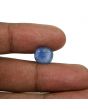 Blue Sapphire (Neelam) - 5.73 Carat 