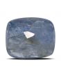 Blue Sapphire (Neelam) - 7.51 Carat 