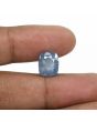 Blue Sapphire (Neelam) - 7.51 Carat 