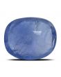 Blue Sapphire (Neelam) - 4.64 Carat 