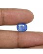 Blue Sapphire (Neelam) - 4.64 Carat 