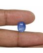 Blue Sapphire (Neelam) - 4.64 Carat 