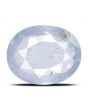 Blue Sapphire (Neelam) - 7.44 Carat 
