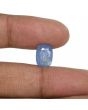 Blue Sapphire (Neelam) - 6.45 Carat 