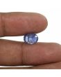 Blue Sapphire (Neelam) - 6.19 Carat 