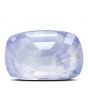 Blue Sapphire (Neelam) - 4.86 Carat 