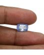 Blue Sapphire (Neelam) - 4.86 Carat 