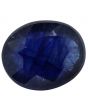 Blue Sapphire (Neelam) - 7.34 Carat 