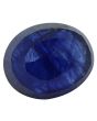 Blue Sapphire (Neelam) - 7.34 Carat 