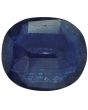 Blue Sapphire (Neelam) - 8.31 Carat 