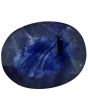 Blue Sapphire (Neelam) - 6.88 Carat 