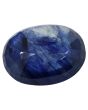 Blue Sapphire (Neelam) - 6.88 Carat 