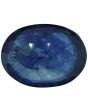 Blue Sapphire (Neelam) - 4.87 Carat 