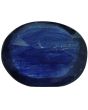 Blue Sapphire (Neelam) - 3.86 Carat 
