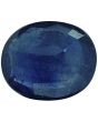 Blue Sapphire (Neelam) - 4.57 Carat 