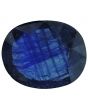 Blue Sapphire (Neelam) - 4.17 Carat 