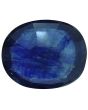 Blue Sapphire (Neelam) - 4.17 Carat 
