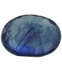 Blue Sapphire (Neelam) - 5.95 Carat