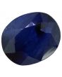 Blue Sapphire (Neelam) - 7.98 Carat 