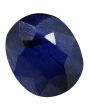 Blue Sapphire (Neelam) - 7.98 Carat 