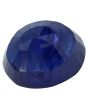 Blue Sapphire (Neelam) - 6.79 Carat 