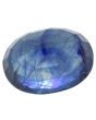 Blue Sapphire (Neelam) - 8.49 Carat 