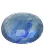 Blue Sapphire (Neelam) - 4.93 Carat 