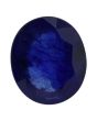 Blue Sapphire (Neelam) - 4.51 Carat 