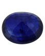 Blue Sapphire (Neelam) - 4.51 Carat 