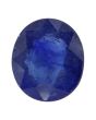 Blue Sapphire (Neelam) - 4.58 Carat 