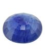 Blue Sapphire (Neelam) - 4.58 Carat 