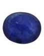 Blue Sapphire (Neelam) - 6.2 Carat 