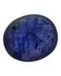 Blue Sapphire (Neelam) - 4.88 Carat 