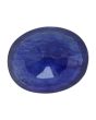 Blue Sapphire (Neelam) - 4.53 Carat 